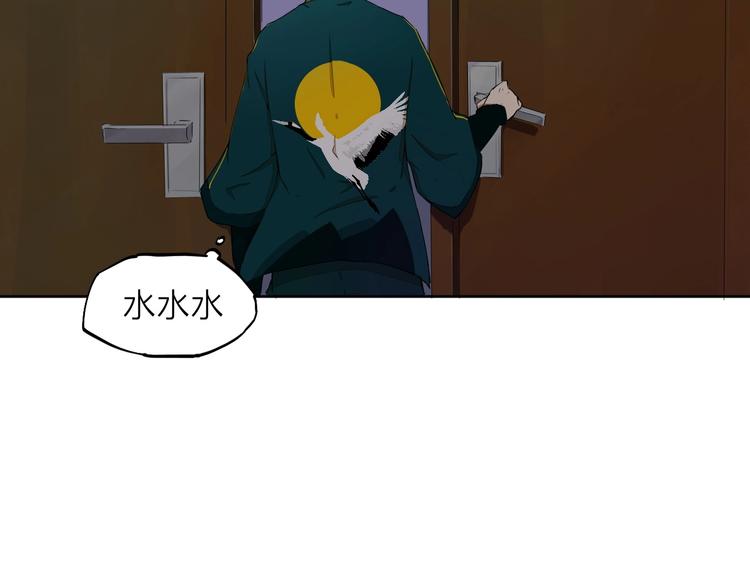 第11话（下） 决意71