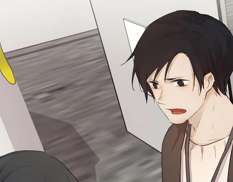 完结篇 我想继续画漫画！246