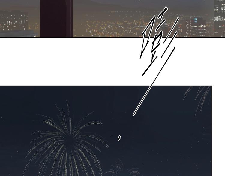 第26话 朋友52
