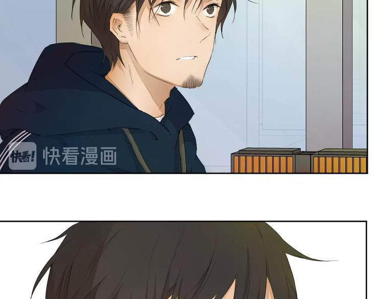 第22话（上） 孤独的漫画家50