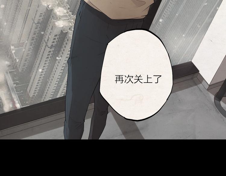 第26话 朋友43