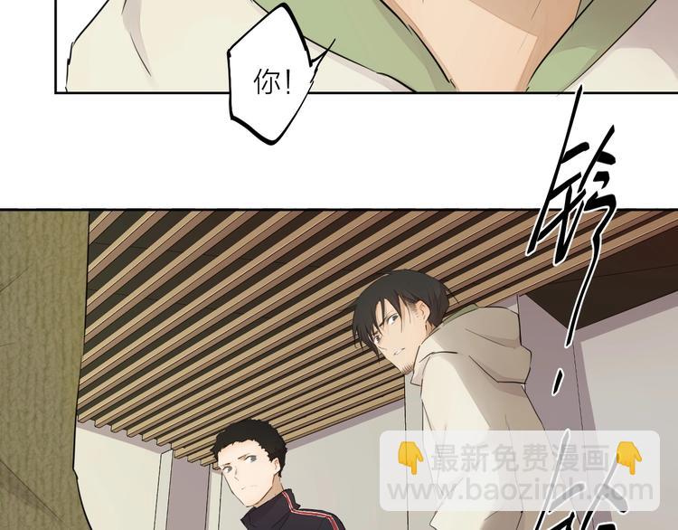 完结篇 我想继续画漫画！36