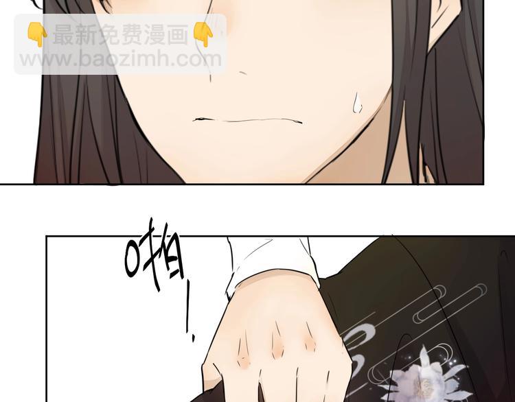 完结篇 我想继续画漫画！219