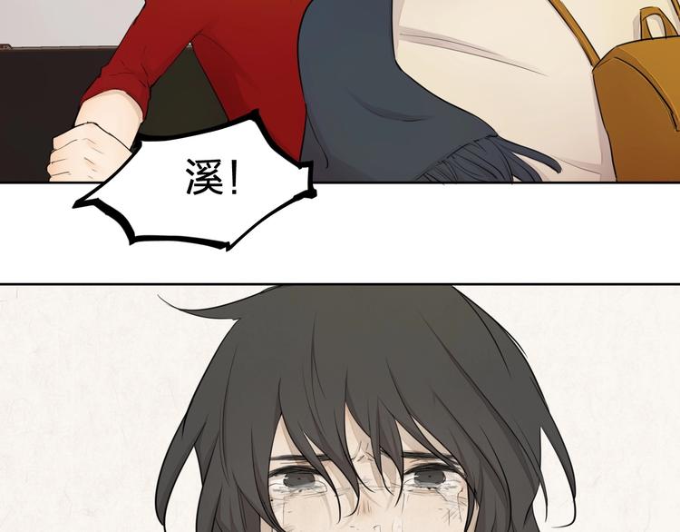 完结篇 我想继续画漫画！111