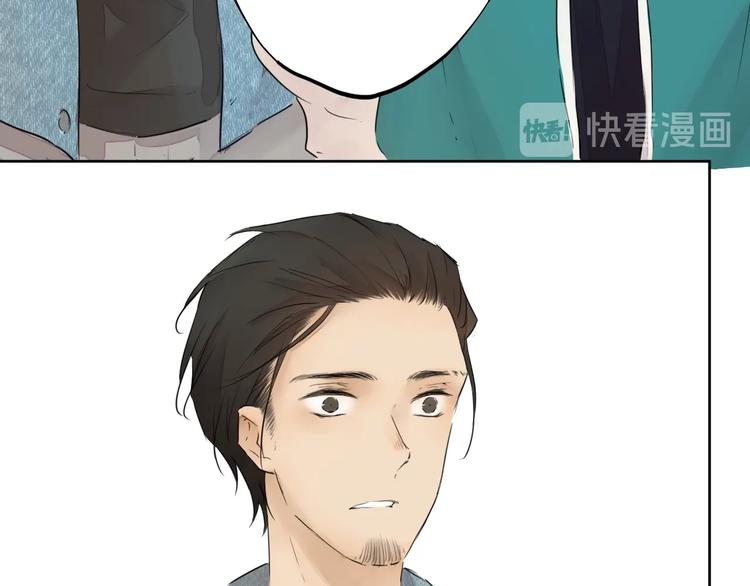 完结篇 我想继续画漫画！323