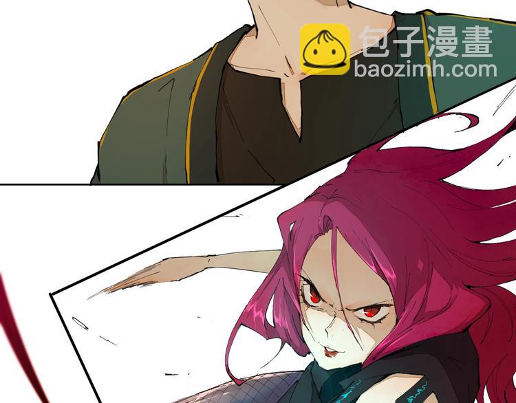 第11话（上） 画画的目的19