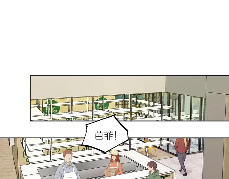 第24话 换责编吧54
