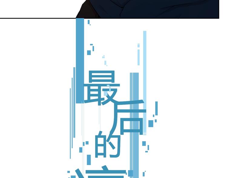 第23话（上） 离开7