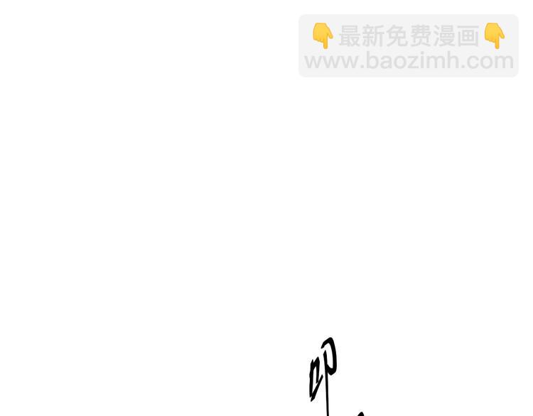 第9话 你知道他的过去吗？36