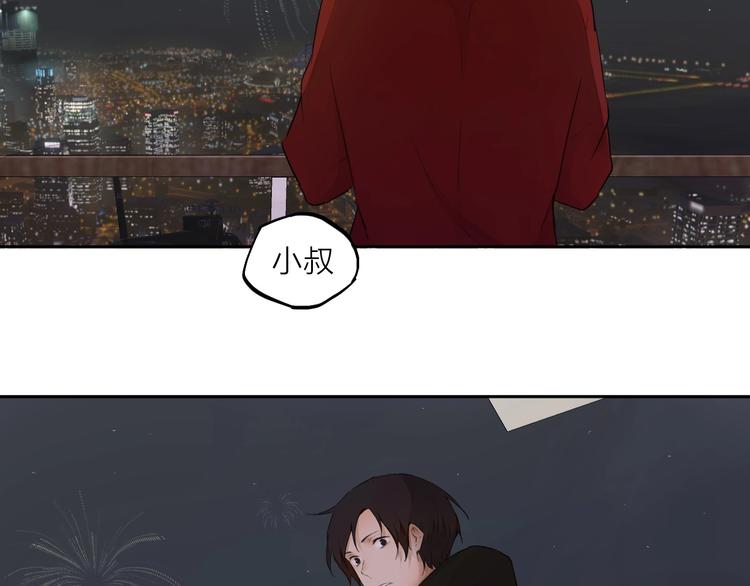 第26话 朋友75