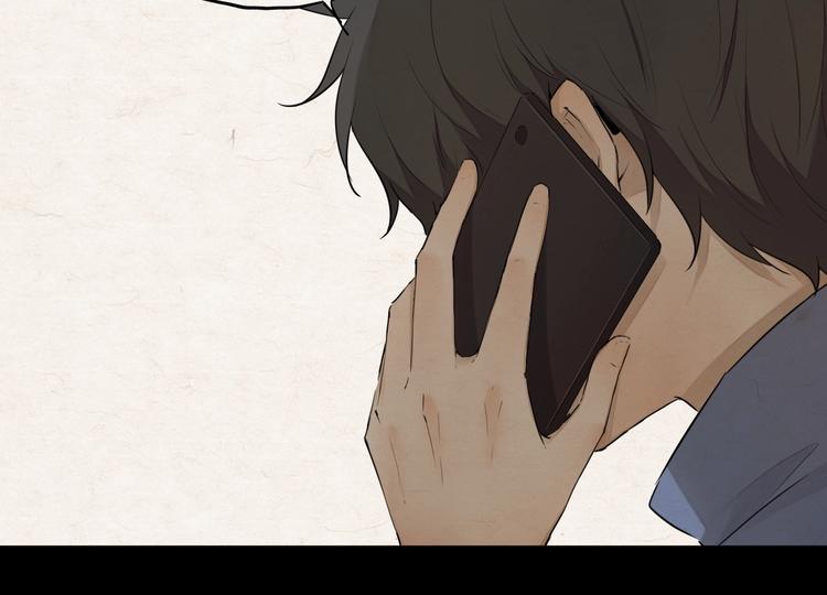 第26话 朋友31