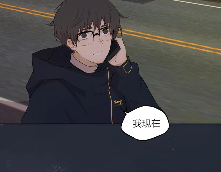 第26话 朋友99