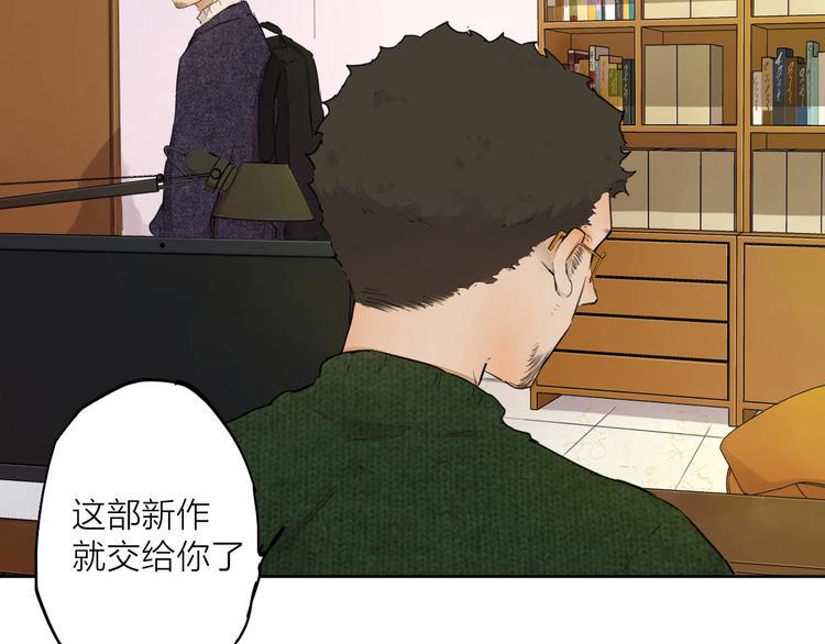 第19话  开除10