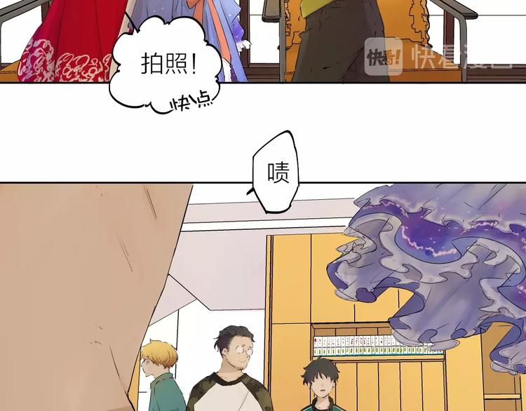 第16话（ 上）他是男孩子？31