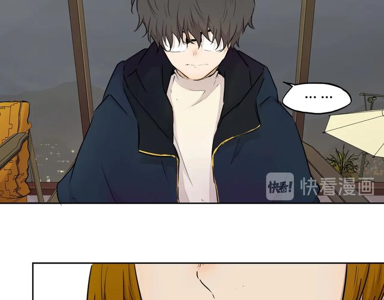 第26话 朋友148