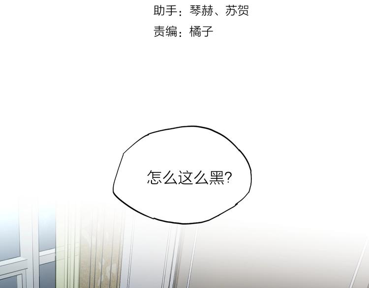 第23话（上） 离开9