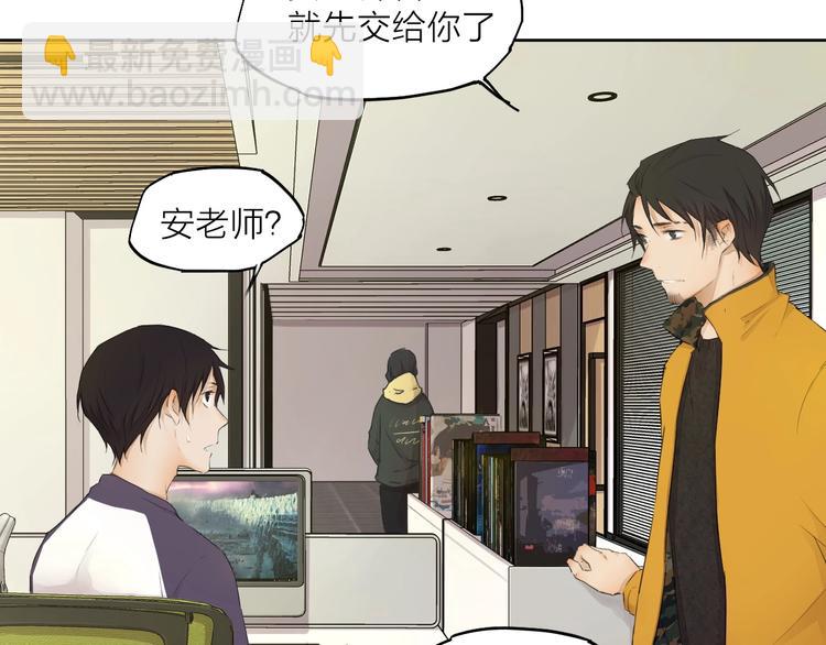 第25话 想得到原谅14
