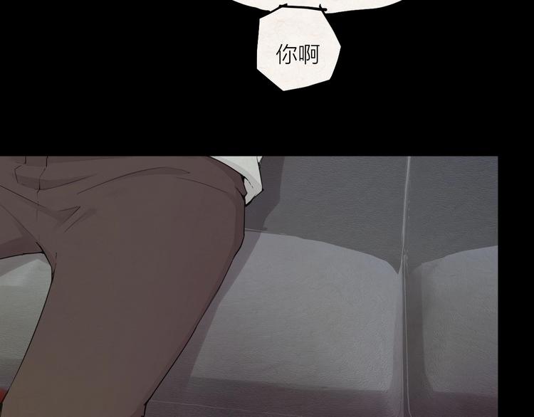 第26话 朋友65