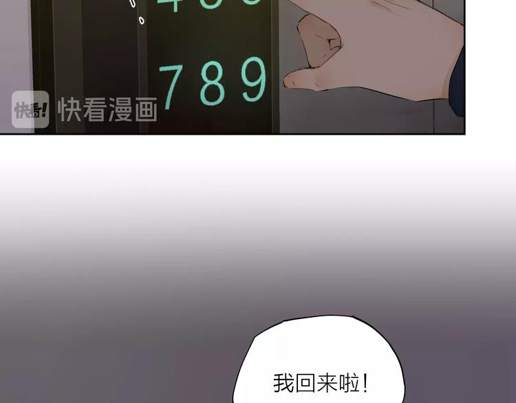 第23话（上） 离开3