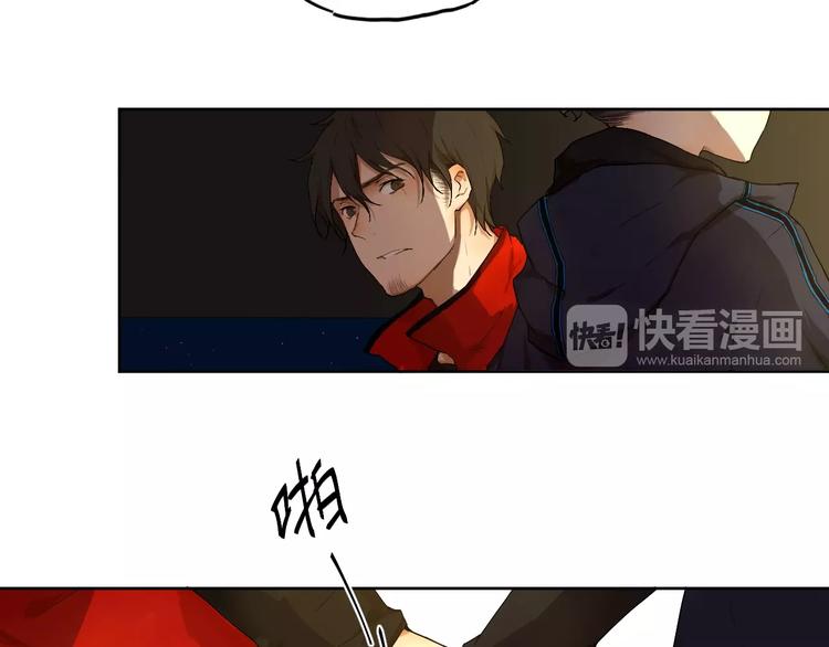第5话 要从0开始吗？20
