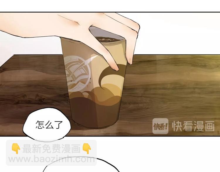 第21话  疑问120
