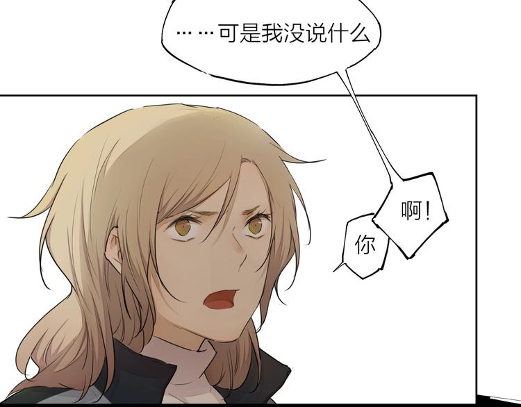 第24话 换责编吧19
