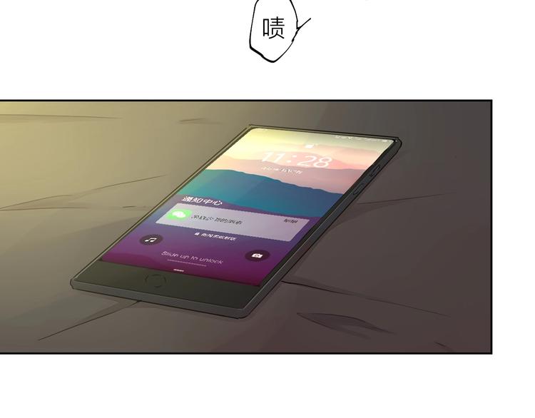 第17话（上）改变57