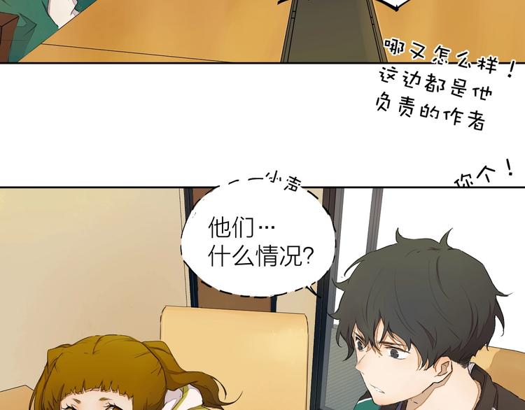 第15话 参赛28