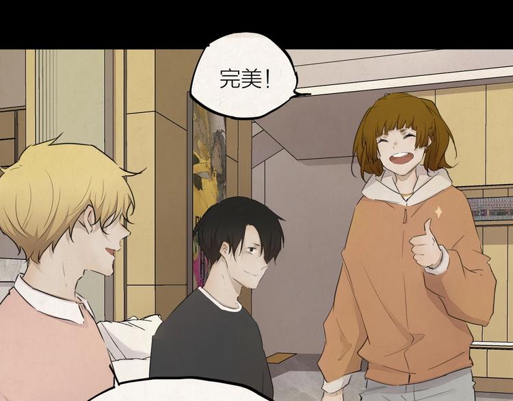 完结篇 我想继续画漫画！155
