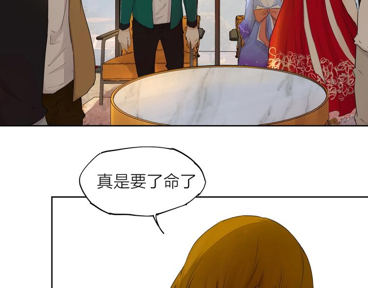 第16话（ 下）参赛吧少年！34