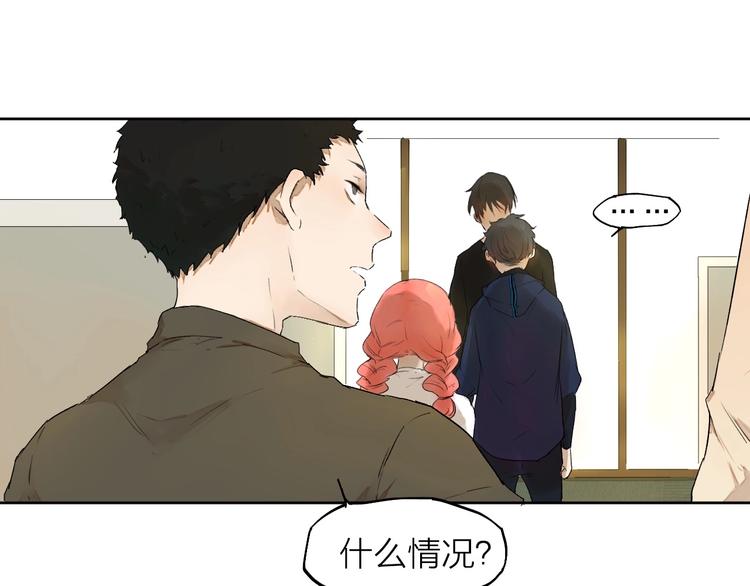 第8话（下） 想说的话4