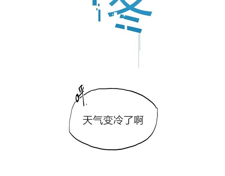 第17话（上）改变1