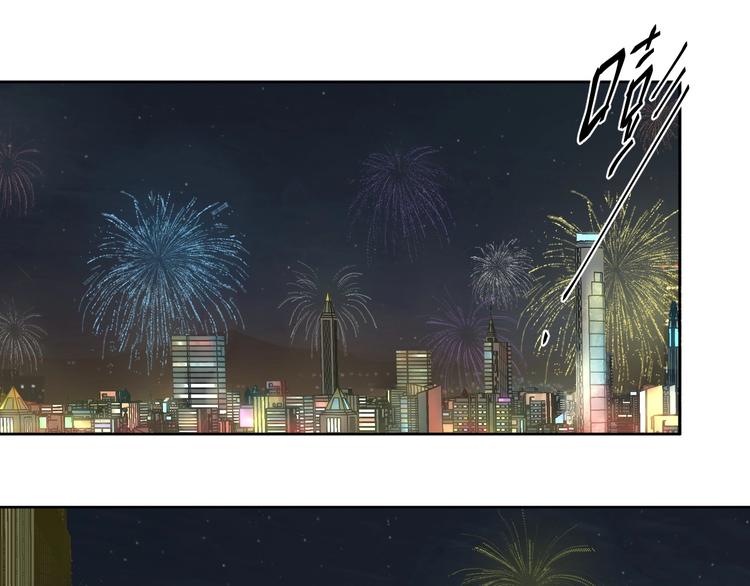 第26话 朋友3