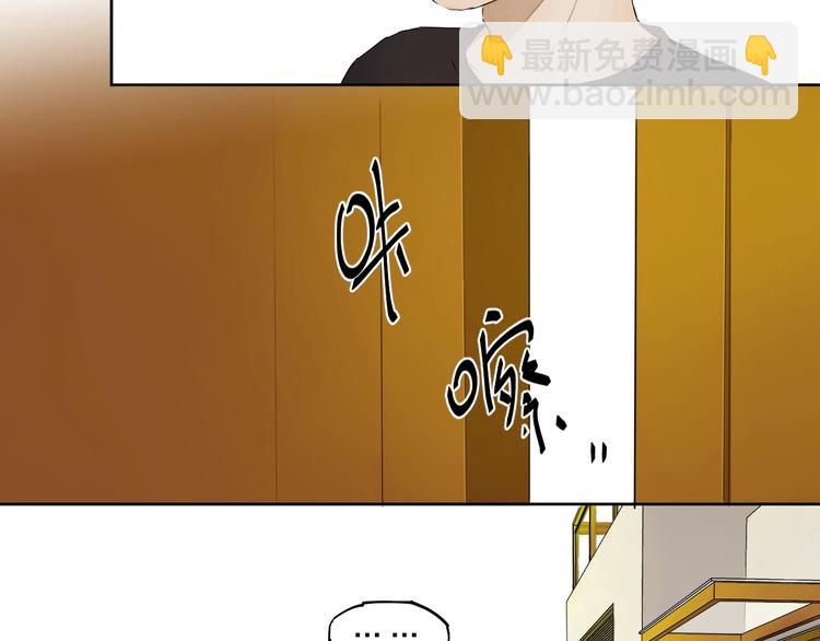第13话 发飙64