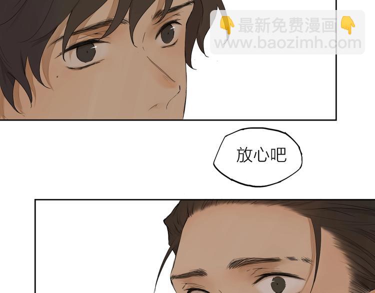 第15话 参赛87