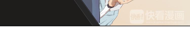 第3话 这个漫画家太拼命！！78