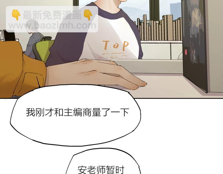 第25话 想得到原谅13