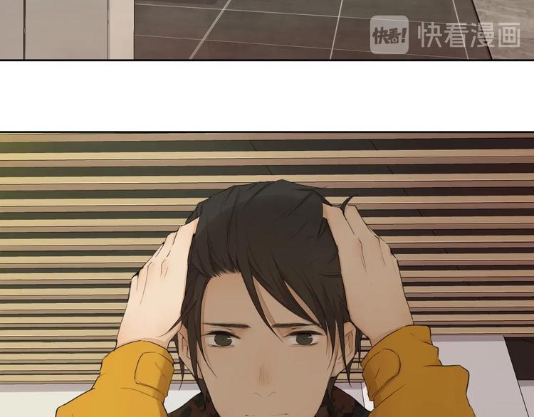 第25话 想得到原谅40