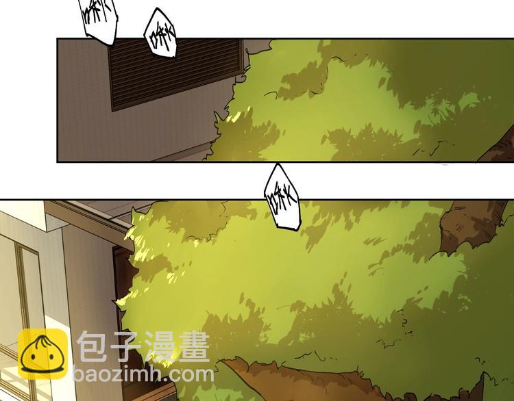 第5话 要从0开始吗？82