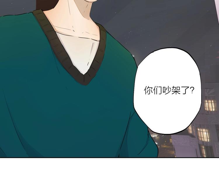 第23话（上） 离开29