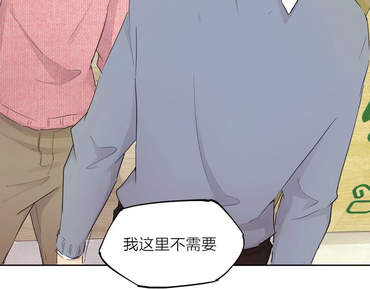 第24话 换责编吧68