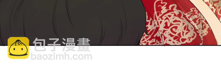 第16话（ 上）他是男孩子？14