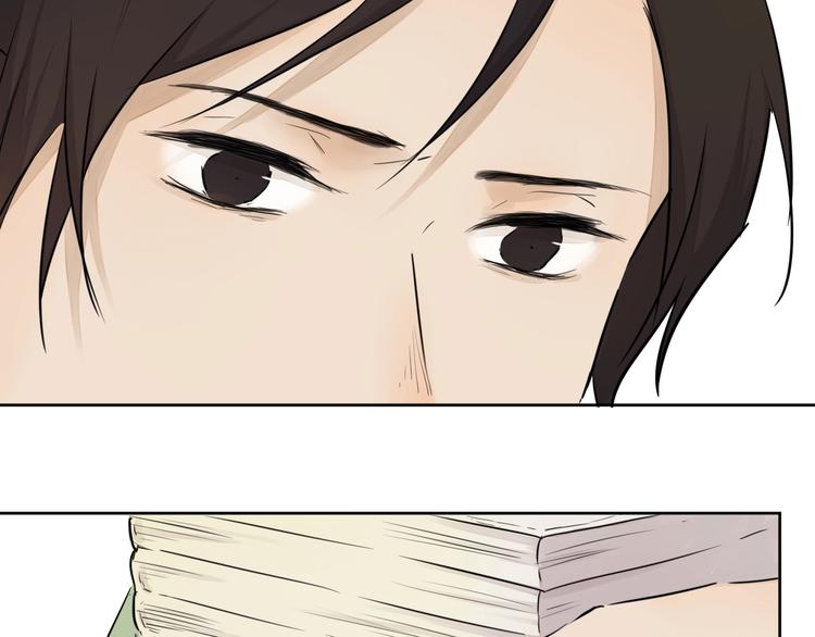 完结篇 我想继续画漫画！225
