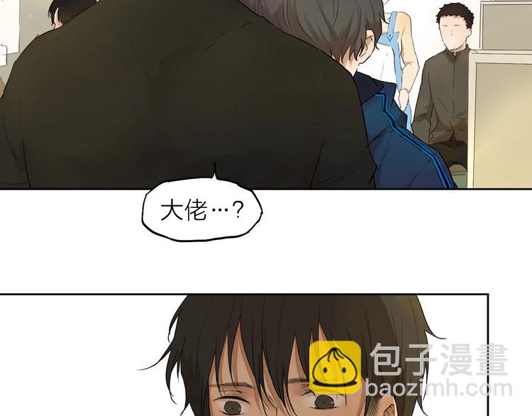 第8话（下） 想说的话9