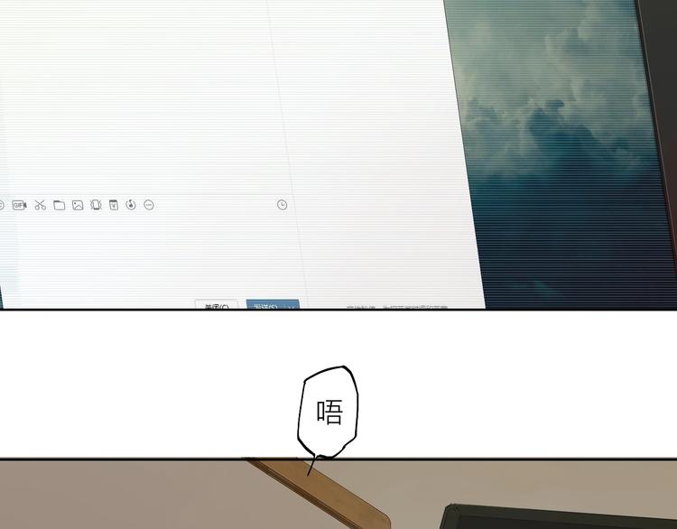 第24话 换责编吧80