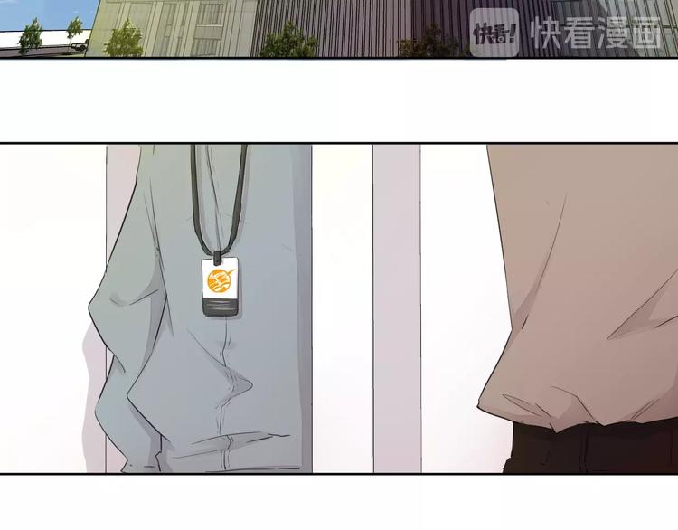第22话（上） 孤独的漫画家61