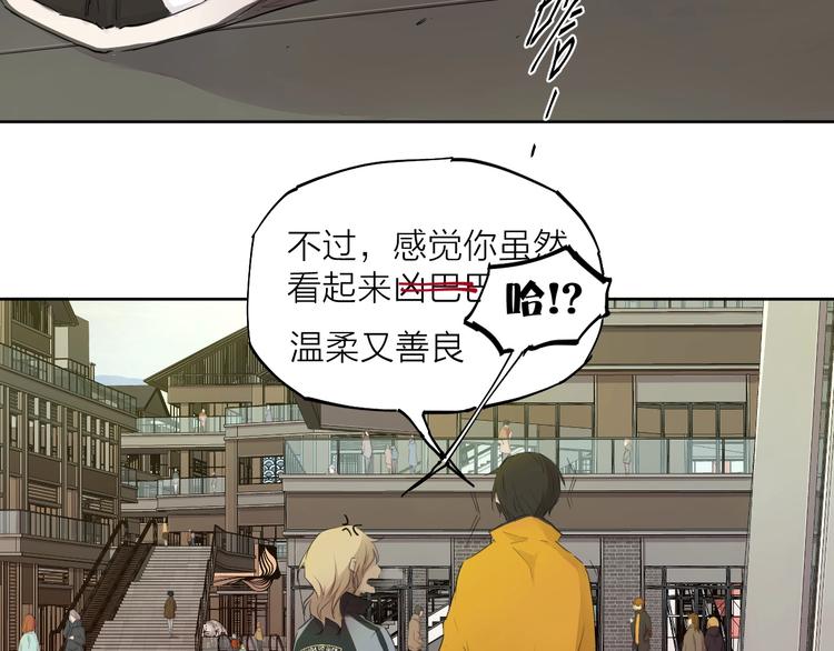 第24话 换责编吧43