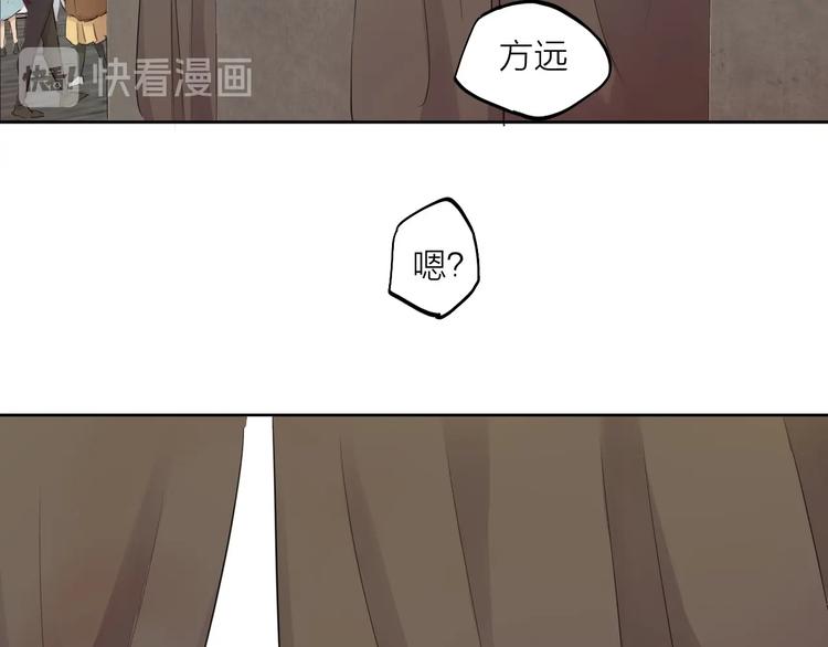 完结篇 我想继续画漫画！310