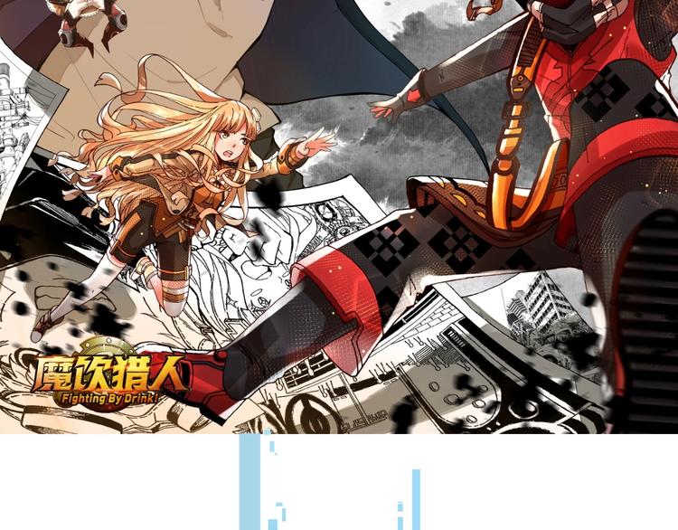 第8话（下） 想说的话1