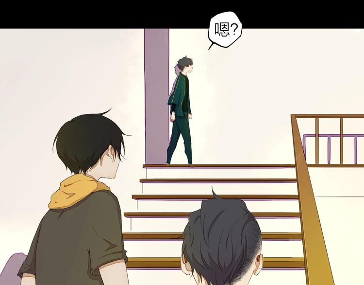 第14话（上）骂醒16